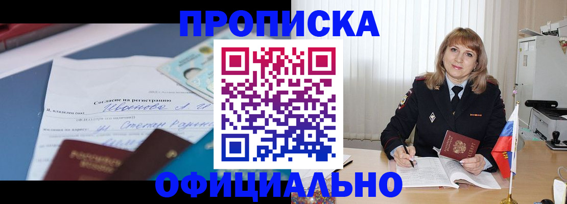 форма 3 в Миллерово