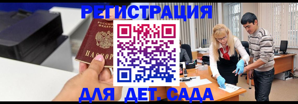 форма 3 в Миллерово